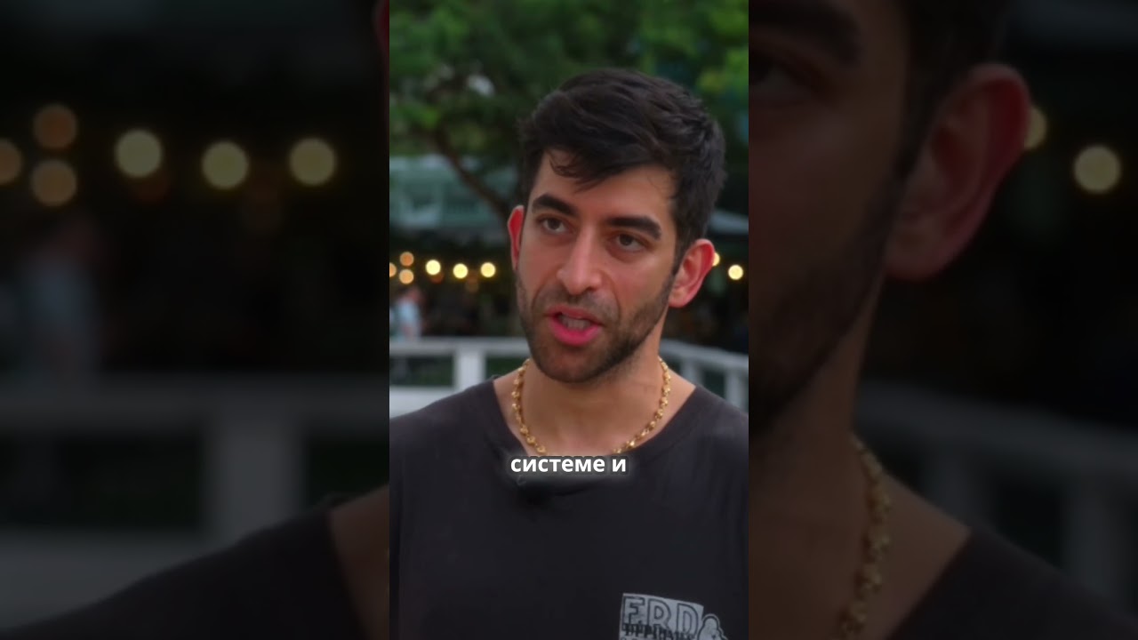 Мы недооцениваем рынок #криптовалюты ! #альтсезон #bitcoin #crypto