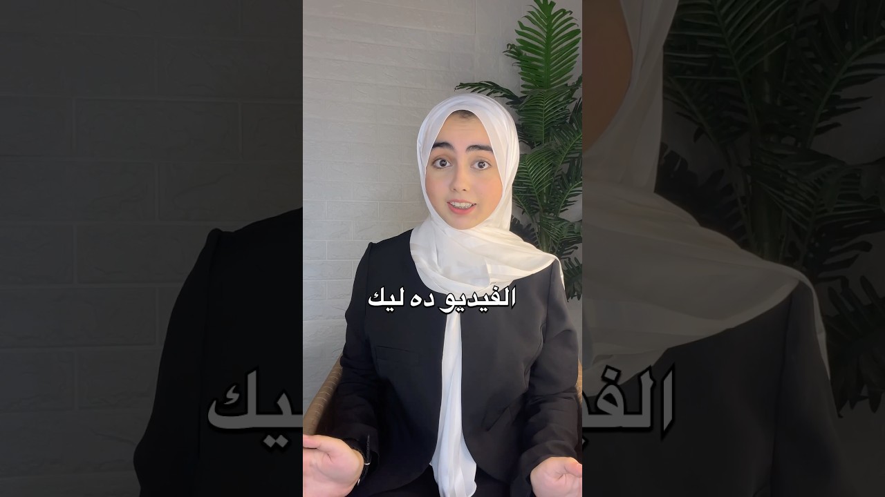 كورس مجاني في الديجتال ماركتنج Digital Marketing