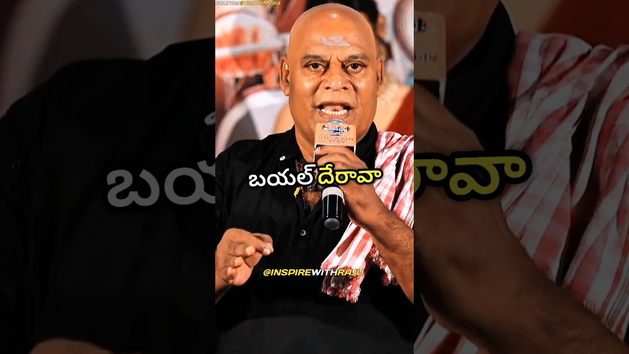 Your Success Is Depends On You🔥✨ #shorts #motivation #success