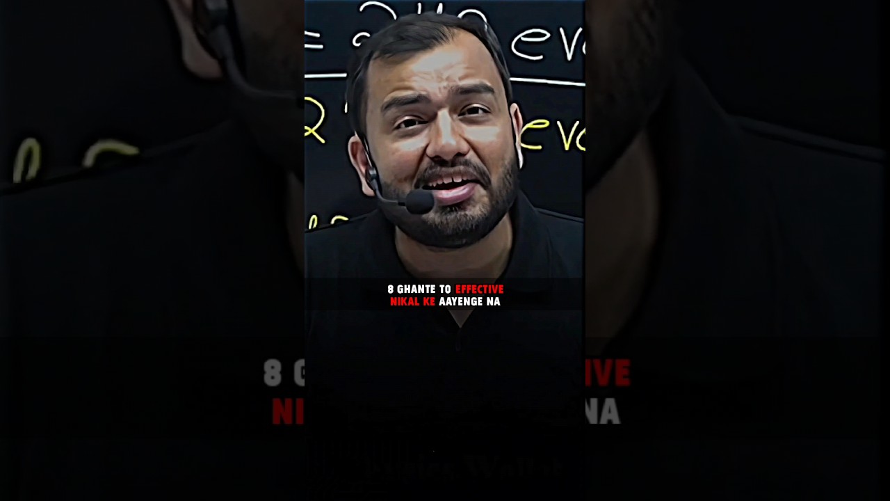 Har nahi manana hai beta 🔥 ft. Alakh Pandey #alakhsir #pw #motivation #studymotivation