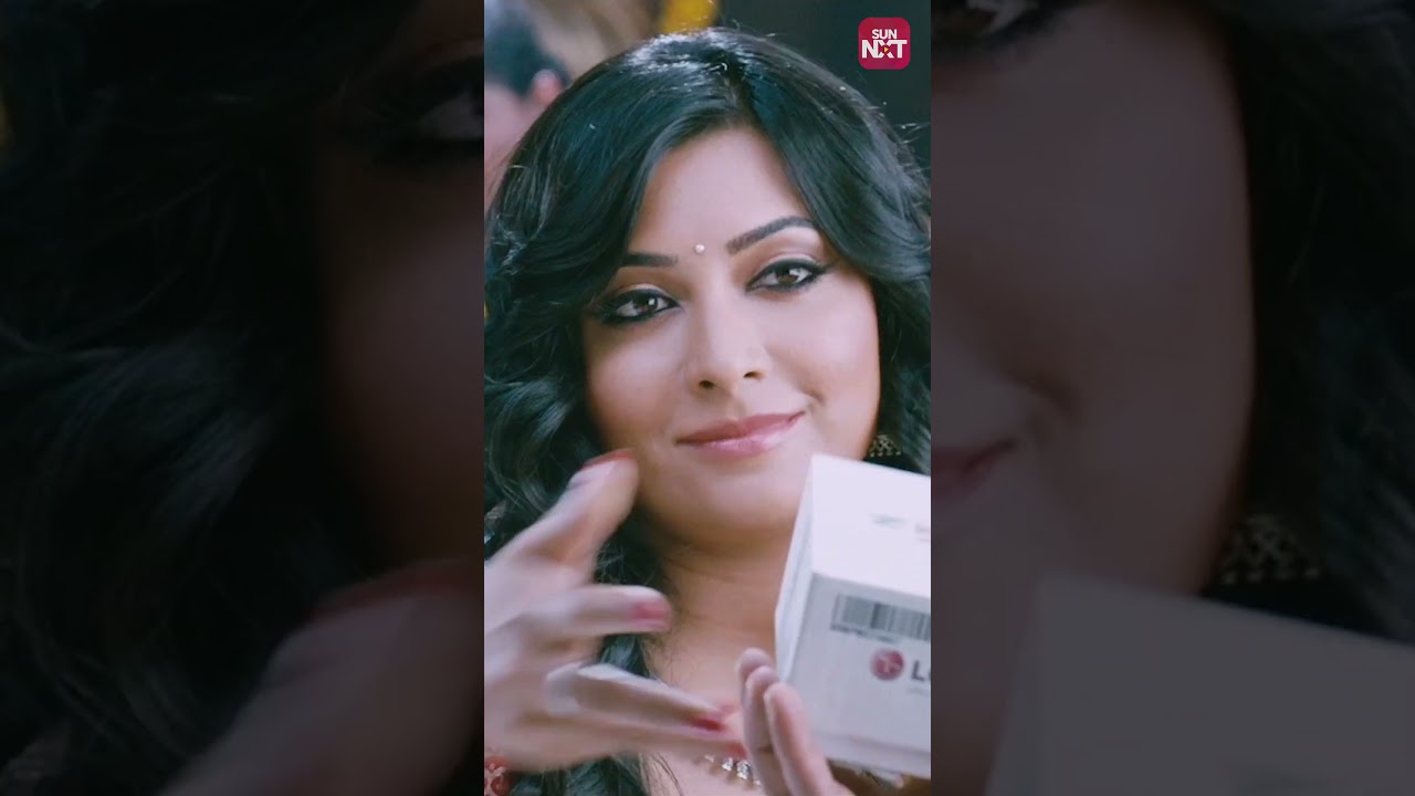 😍❤️| Mr and Mrs Ramachari | Yash | Radhika Pandit | Kannada Movie Clips | Sun NXT Kannada