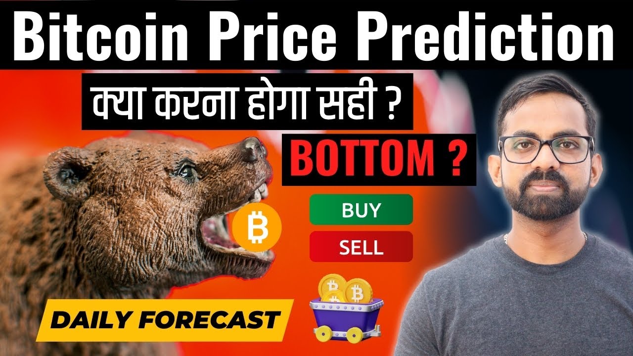CRYPTO MARKET CRASH – Bitcoin BTC Price Prediction | Is Bitcoin About the Crash Below $90,000 Soon ?