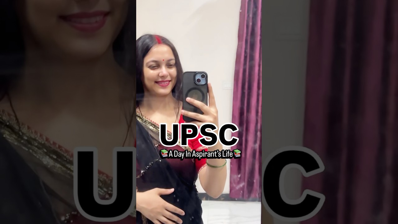 #motivation #upscmotvation #study #studymotivation #studywithme #studytips #studying #inspiration