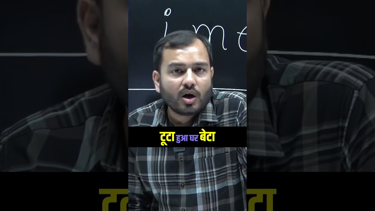 Value of time ⏰🥹 | Ft. Alakh Pandey !! #alakhsir #physicswallah #pw #viral #new #motivation