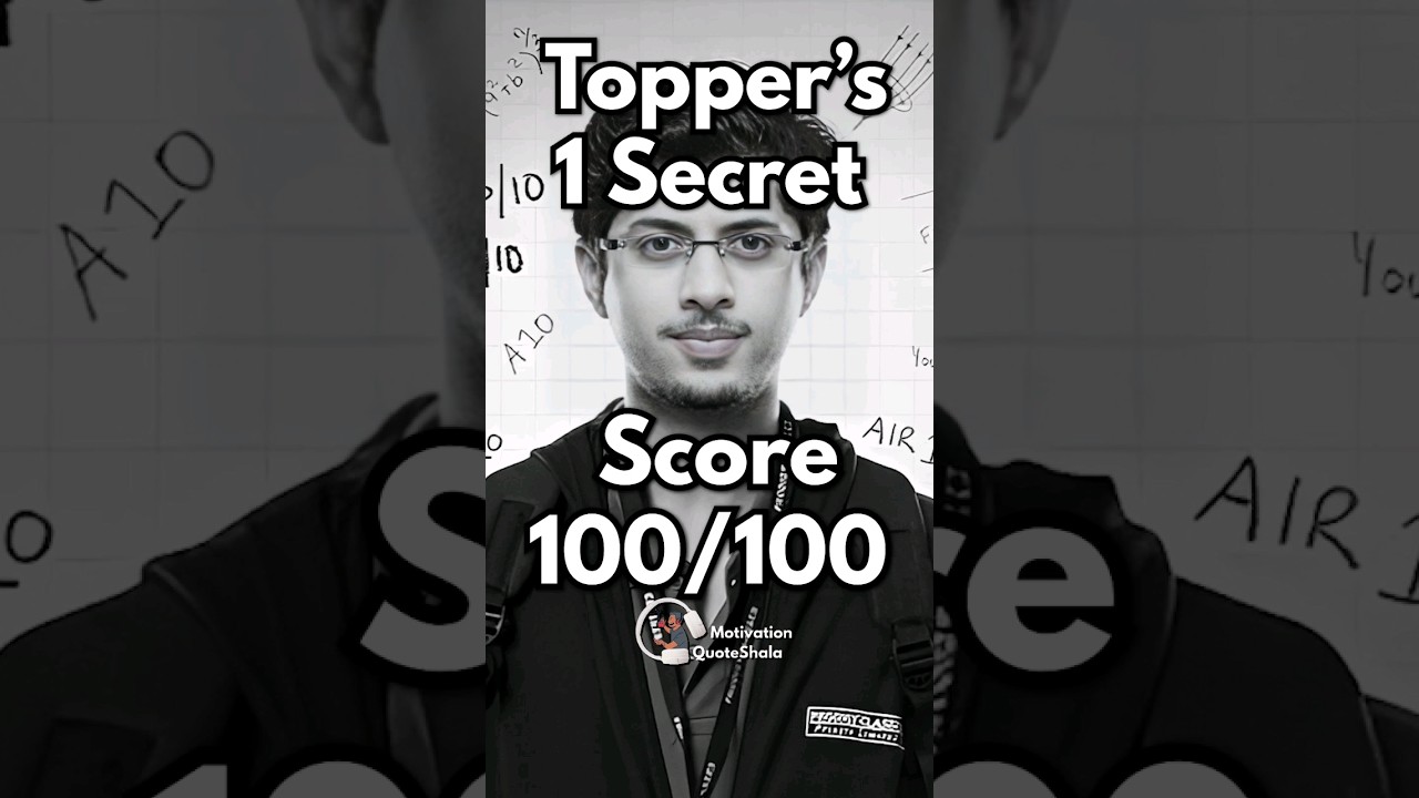 Topper Kabhi Nahi बताएँगे 🤫 How to Remember What you Study #studytips #studymotivation #examtips