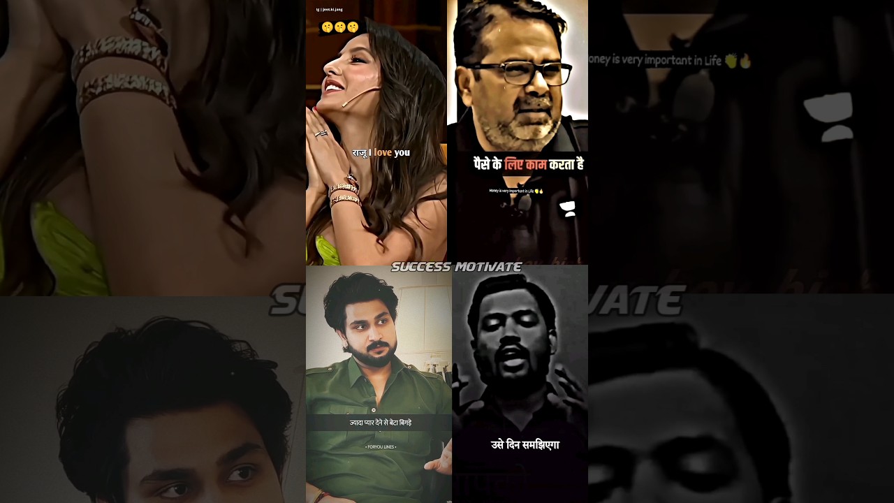 🔥🎯 Khan Sir Successful Video 😎💯| Power Of Money| Motivation Video| #khansir #shorts