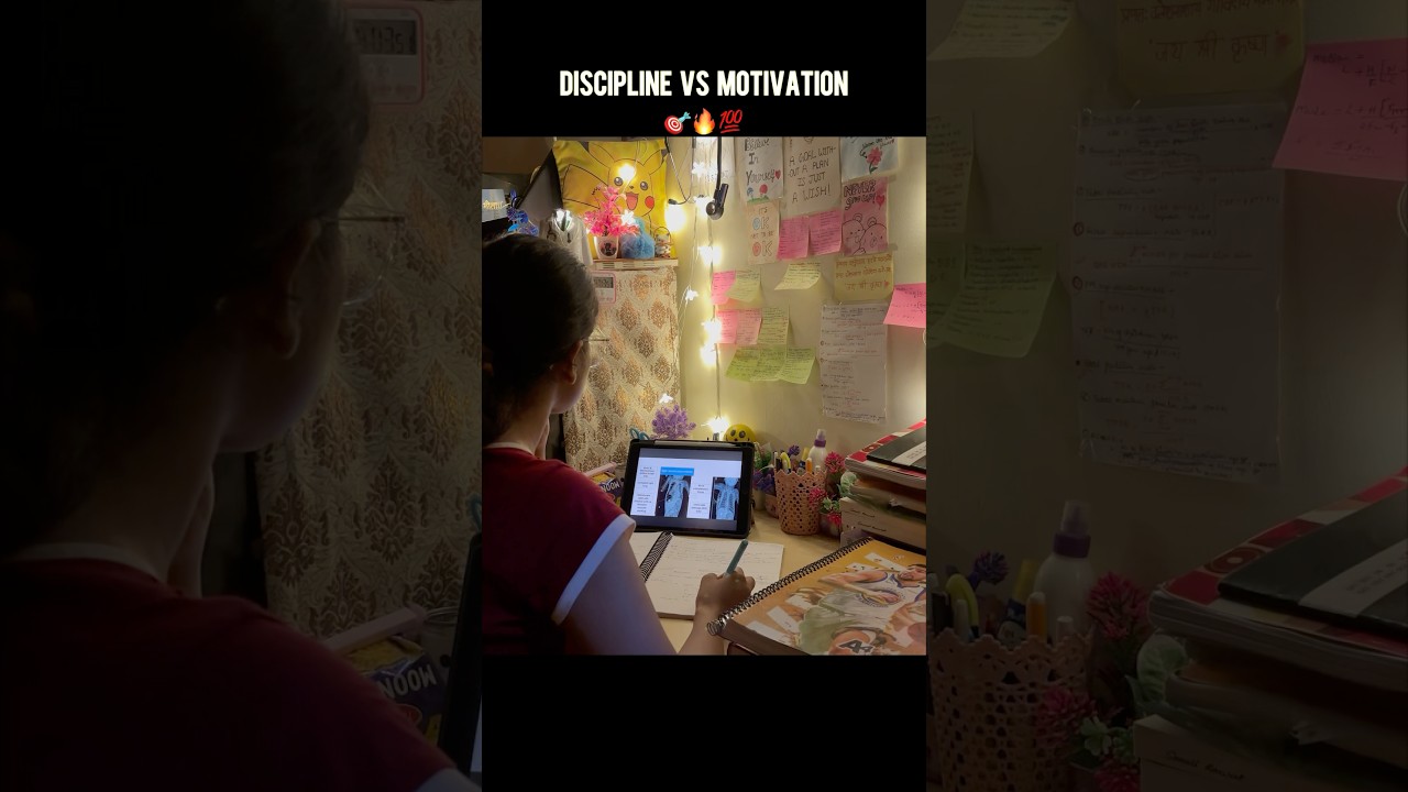 Discipline Vs motivationπ―π₯#study#motivational#studymotivation#neet#neetaspirents #viral #mbbs#feed