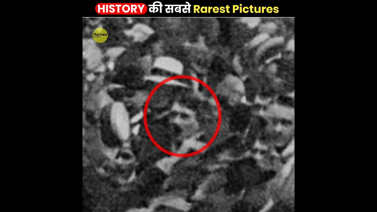 History की सबसे Rarest Pictures 😨 | Rarest Pictures In History | The Fact | #shorts #ytshorts