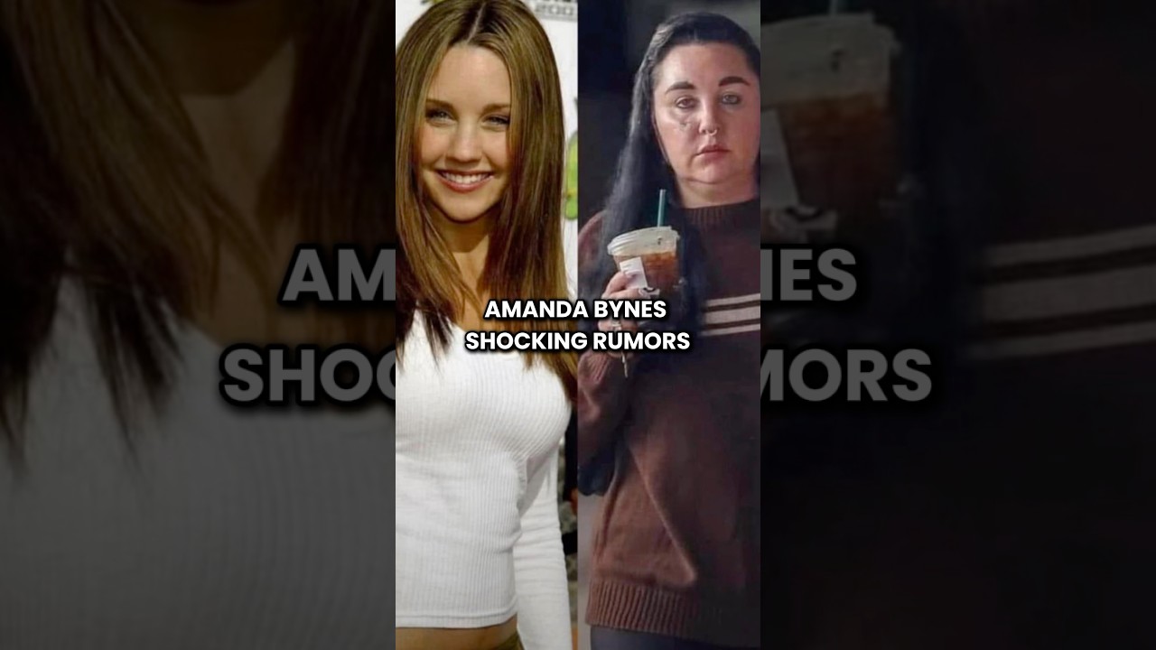 Amanda Bynes Rumors: Protecting Herself From Attention? 😢 | Celebrity News #amanda #hollywood