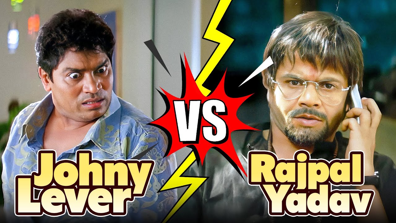Rajpal Yadav Vs Johny Lever | Best Hindi Comedy Scenes | राजपाल यादव | जॉनी लीवर कॉमेडी