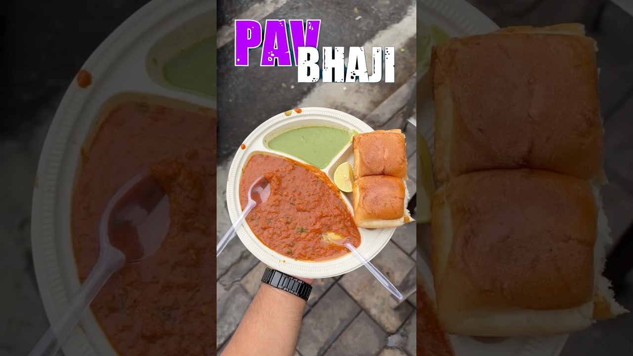 Pav Bhaji🥐#food #foodie #foodvlog #minivlog #india #indianfood #mumbai #streetfood #tasty #shorts