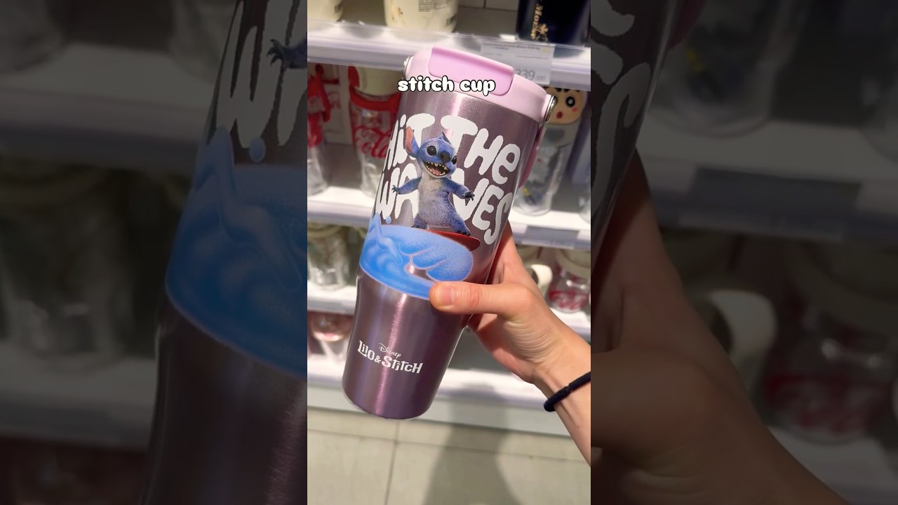 I love stitch! #stitch #stitchfan #stitchlover #disney #disneyland #miniso #haul #ohana #find #cute