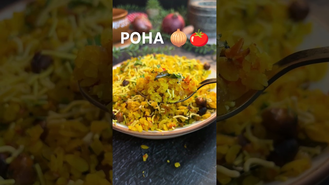Restaurant Style POHA Recipe 💜 🤤  #poha #poharecipe #breakfast #nashta #eveningsnacks #snacksrecipe