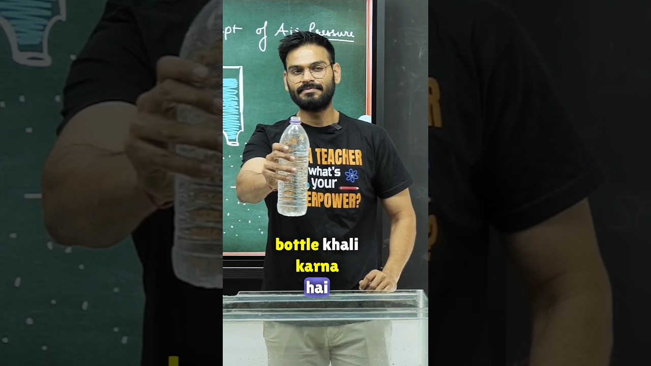What’s the fastest way to empty a bottle ??? …#theoryofphysics #anubhavsir #physics #airpressure