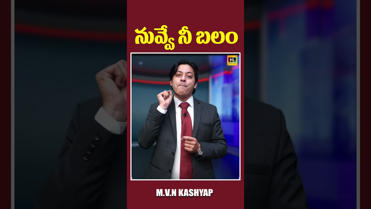 Recharge Yourself With Positive Productive Thoughts | Motivational Videos by MVN Kasyap