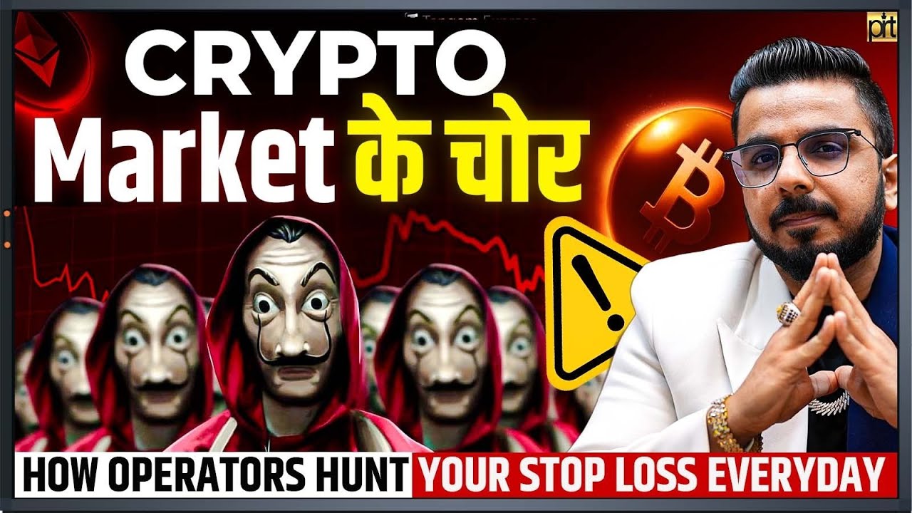 How Operators Manipulate Crypto Market & Hunt Your Stop Loss!