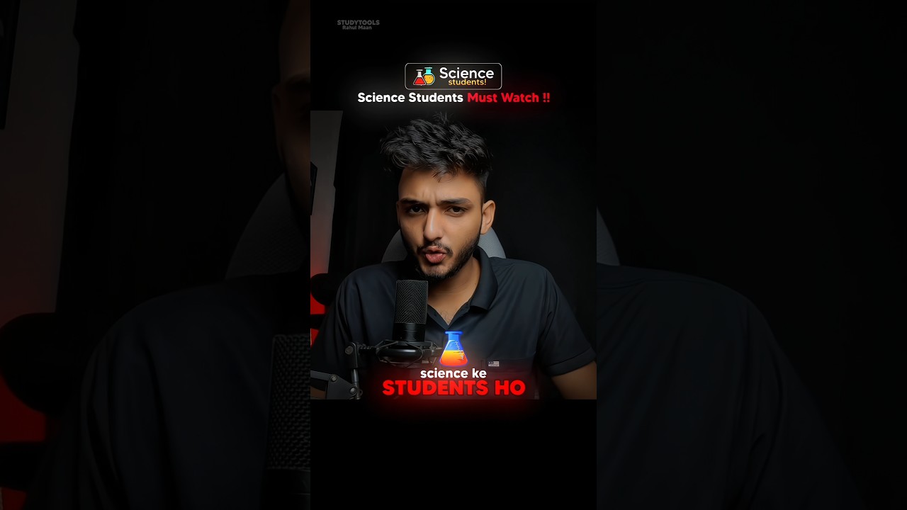 4 Useful Websites for Science Students 📚🧠📱 #science #websites #sciencestream