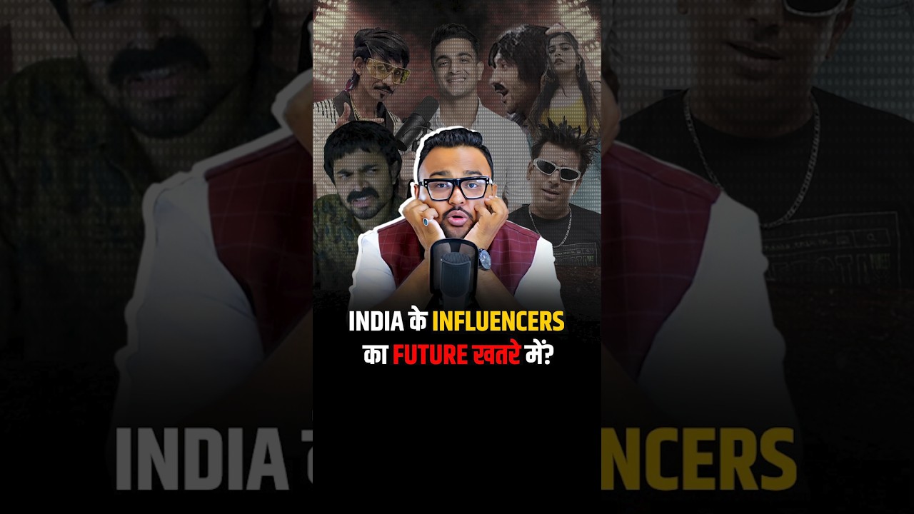 Influencer Marketing का Future India में ? #shorts #creator #business