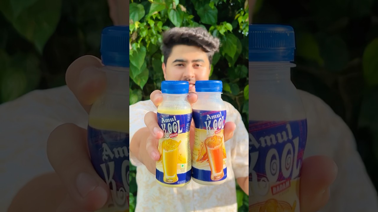 Make amul kool at home || How to make amul kool