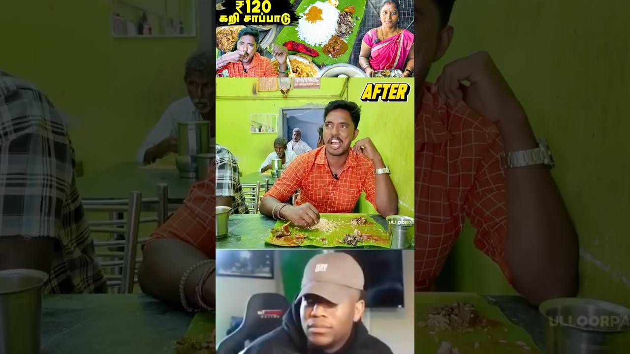 Before and After | Food review tamil | food review tamil chennai | best ever food review show