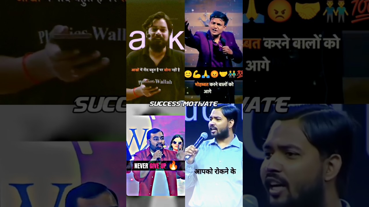 🎯🔥Powerful Success Motivational Video 😎💯 Success Motivate| #shorts