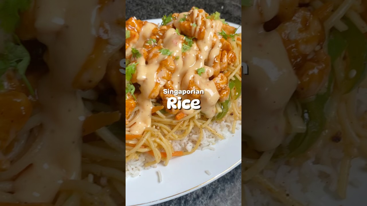 This singaporean rice is a must try recipe!! #food #asmr #shorts #singaporeanrice