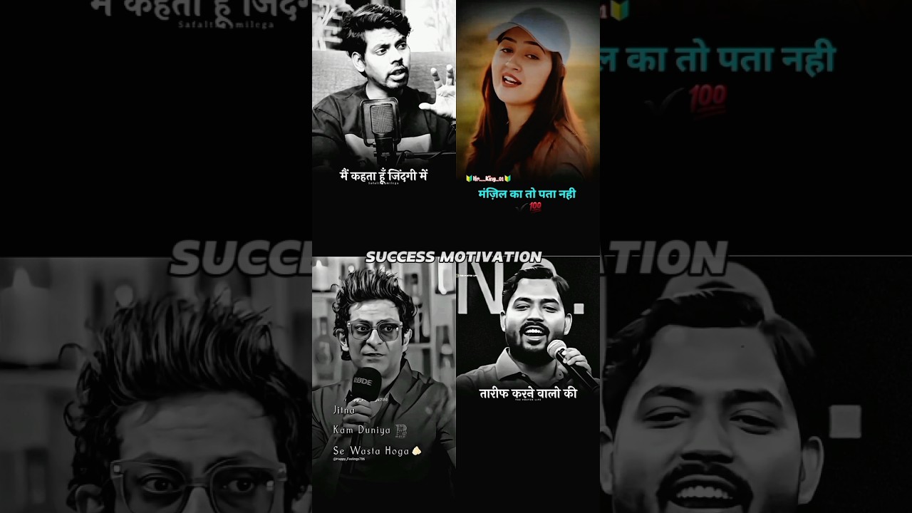 🔥 Powerful Success Motivation video 😎💯 | Success Mindset | Success Motivation 950 | #shorts #khansir