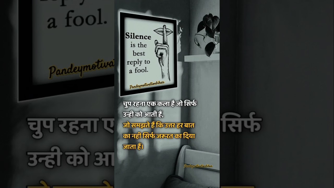 Study motivational video in hindi..#motivationalvideo​#motivationalspeech​#motivationquotesinhindi