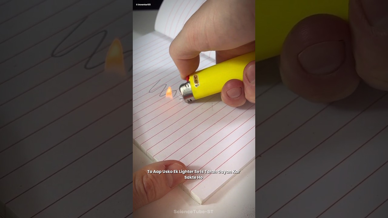 🤯Science के ट्रिक जिसे आप अभी कर सकते है। #short