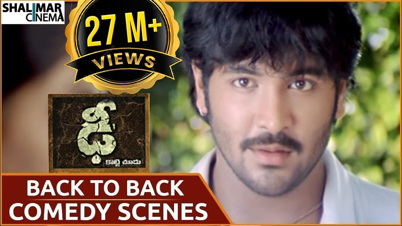 Dhee Movie || Back to Back Comedy Scenes || Vishnu Manchu, Genelia D’Souza || Shalimarcinema