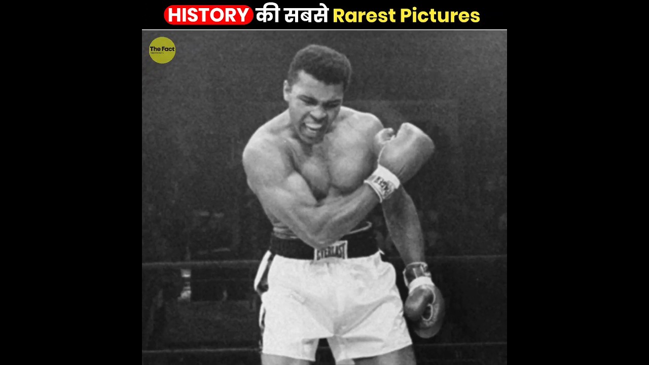 History की सबसे Rarest Pictures 😮 | Rarest Pictures In History | The Fact | #shorts #ytshorts