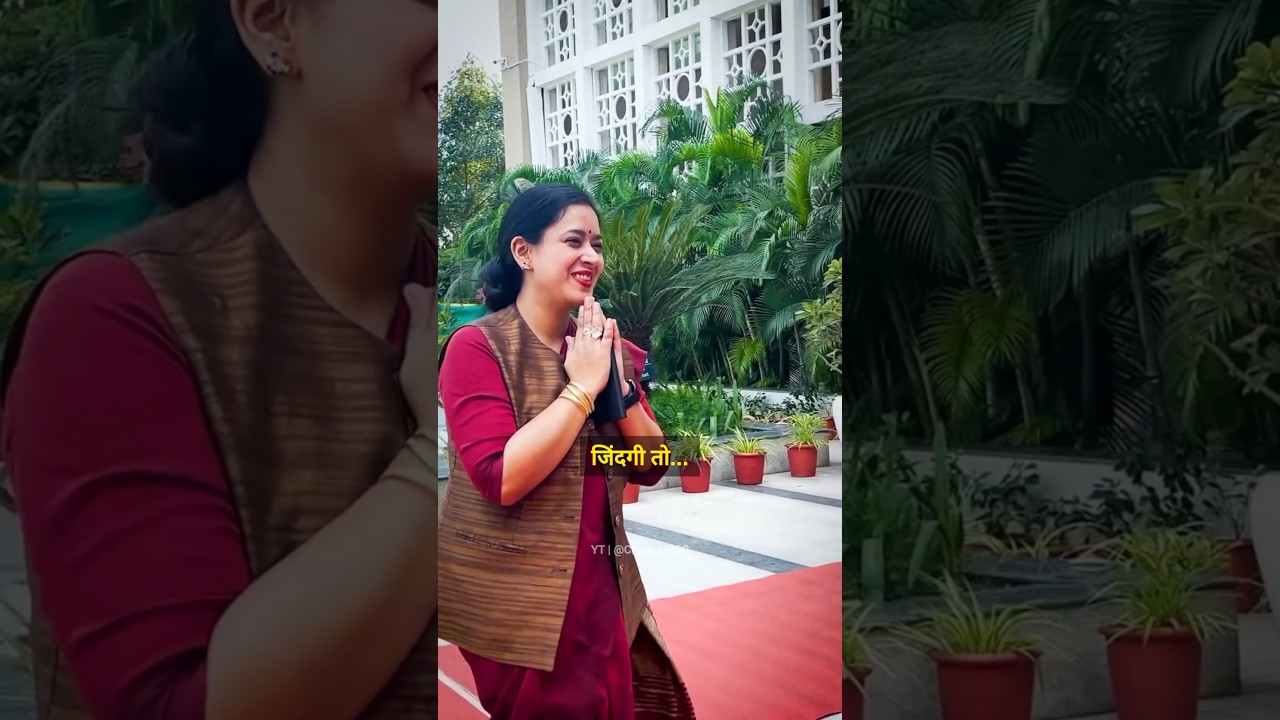 Motivational Shayri By Tanu Jain Ma’am ✨ | @Crack_UPSC #cse #motivation #shayri #poetry #shorts