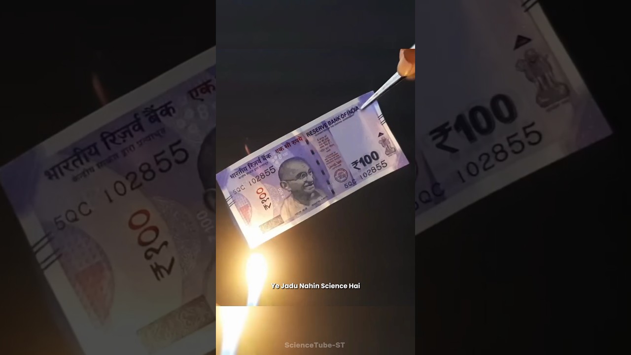 ये जादू नहीं SCIENCE हैं।🧠 #experiment #short