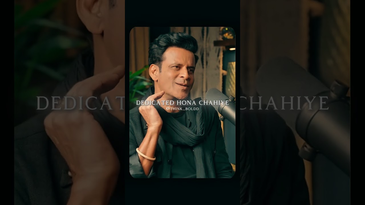 Life advice to become successful…| ft. Manoj Vajpayee | Think Bold | #motivation #inspiration