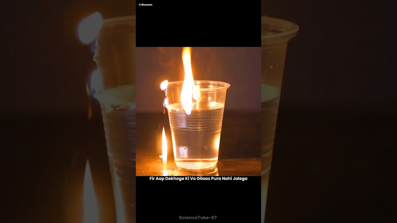 😨Science के अनोखे Experiments. #short #experiment