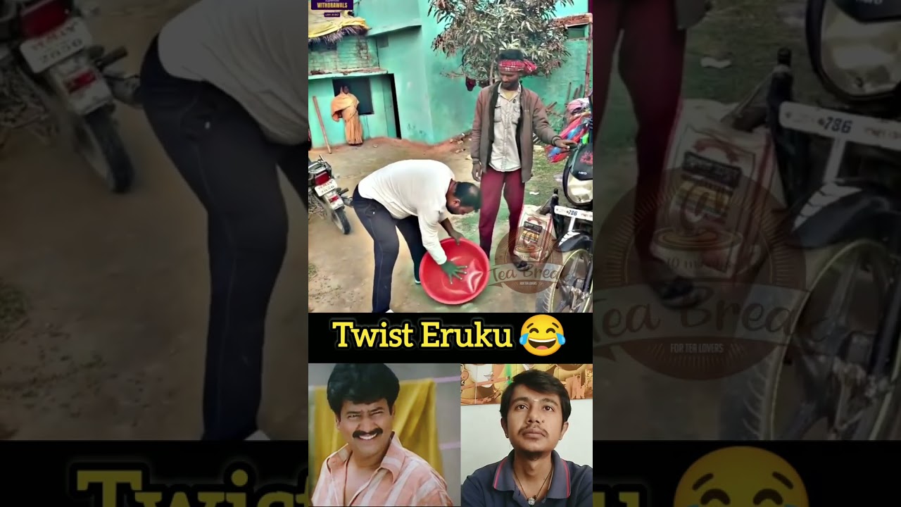 Enna Pangu 😂 Eppadi Pannita #funny #reaction #troll #video #tamil #teabreak
