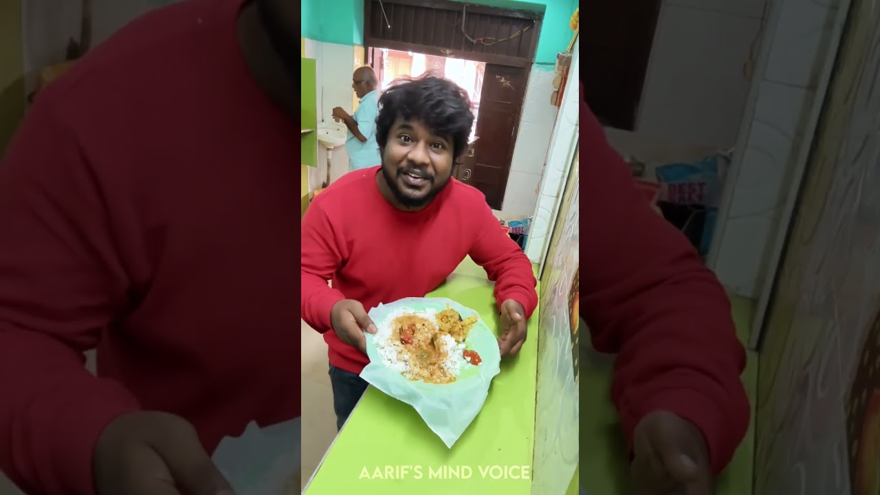 💥🤯20ரூவாய்க்கு Unlimited Meals-ஆ..⁉️💢 #shorts