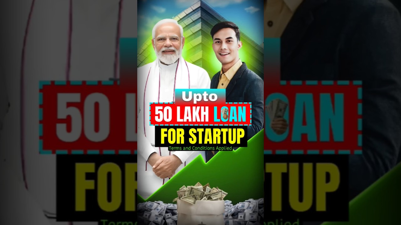 Startup India Seed Fund | Upto 50 Lakh Loan For Startup | Grow Your Business #business