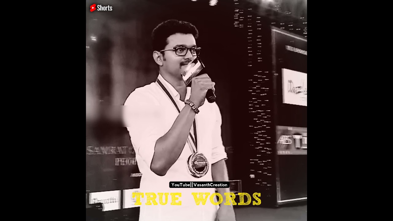 True Words | Wait For Your Opportunity | Thalapathy Vijay Motivational Speech | Vasanth Creation