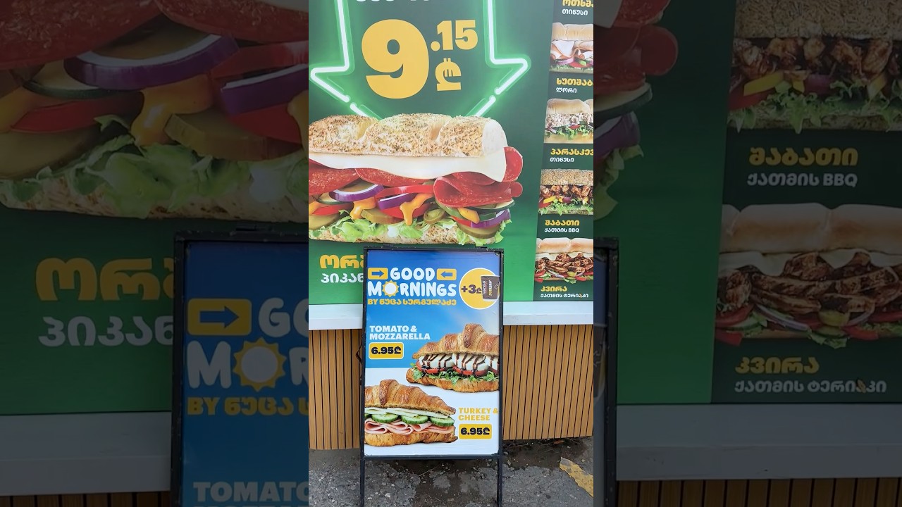 Rating Subway Menu in Georgia 🇬🇪 || Croissant Sub 🥐