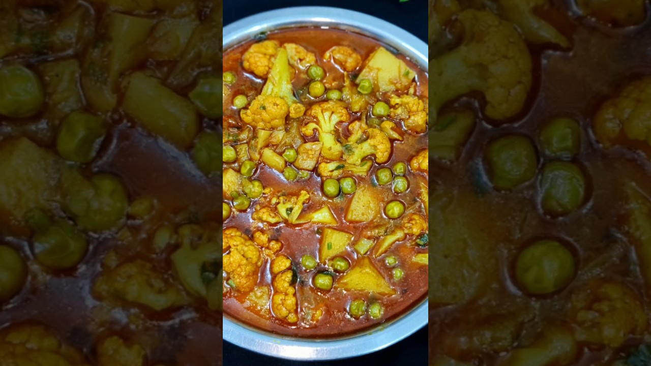 Delicious Aloo Gobhi Matar Ki Sabji Recipe #aloogobisabji #aloogosht #recipe