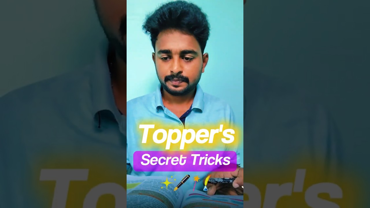 Top 3 Secret Study Tips Toppers Never Tells You!🔥| Study Tips | #studymotivation  #studywithme