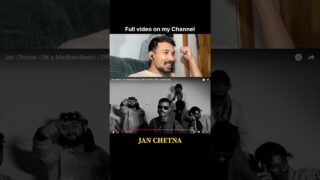 Jan Chetna by @MadhesiBeats | Reaction Video | Maithili Rap Song