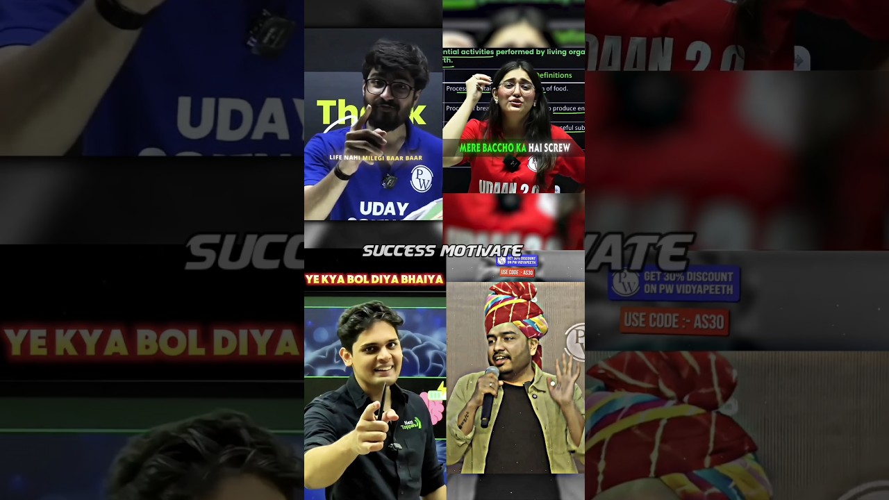 🫵🔥Life Nhi Milegi Baar Baar 😅 Success Motivate| Funny Motivation Video| #shorts