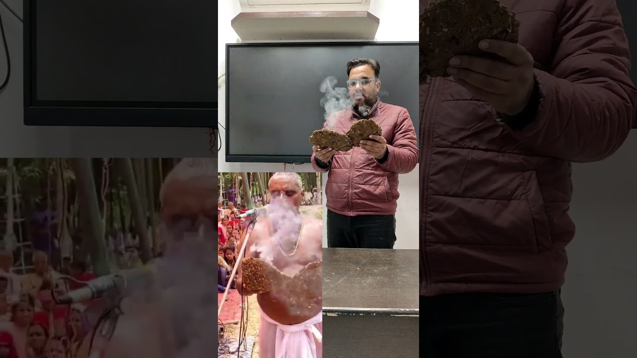 Chemical reaction science experiment class 9 #education #jee