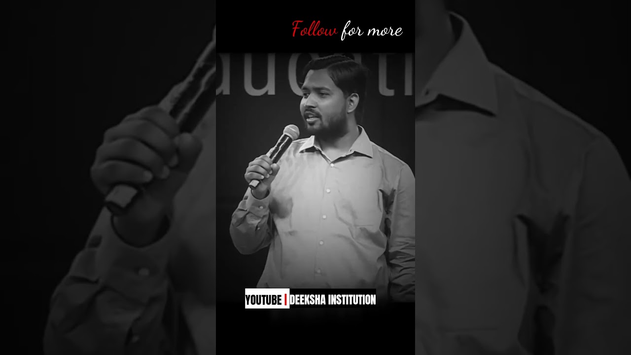 Khan sir motivation speech #motivational #success #motivationalquotes #inspirationalquotes #khansir