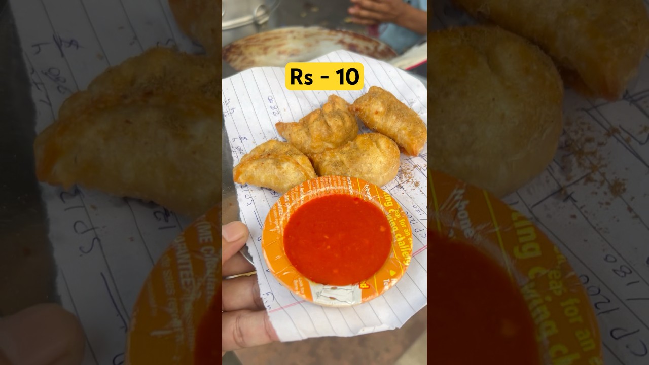 Momos 🥟 Rs -10 #streetfood #momos #foodvlog