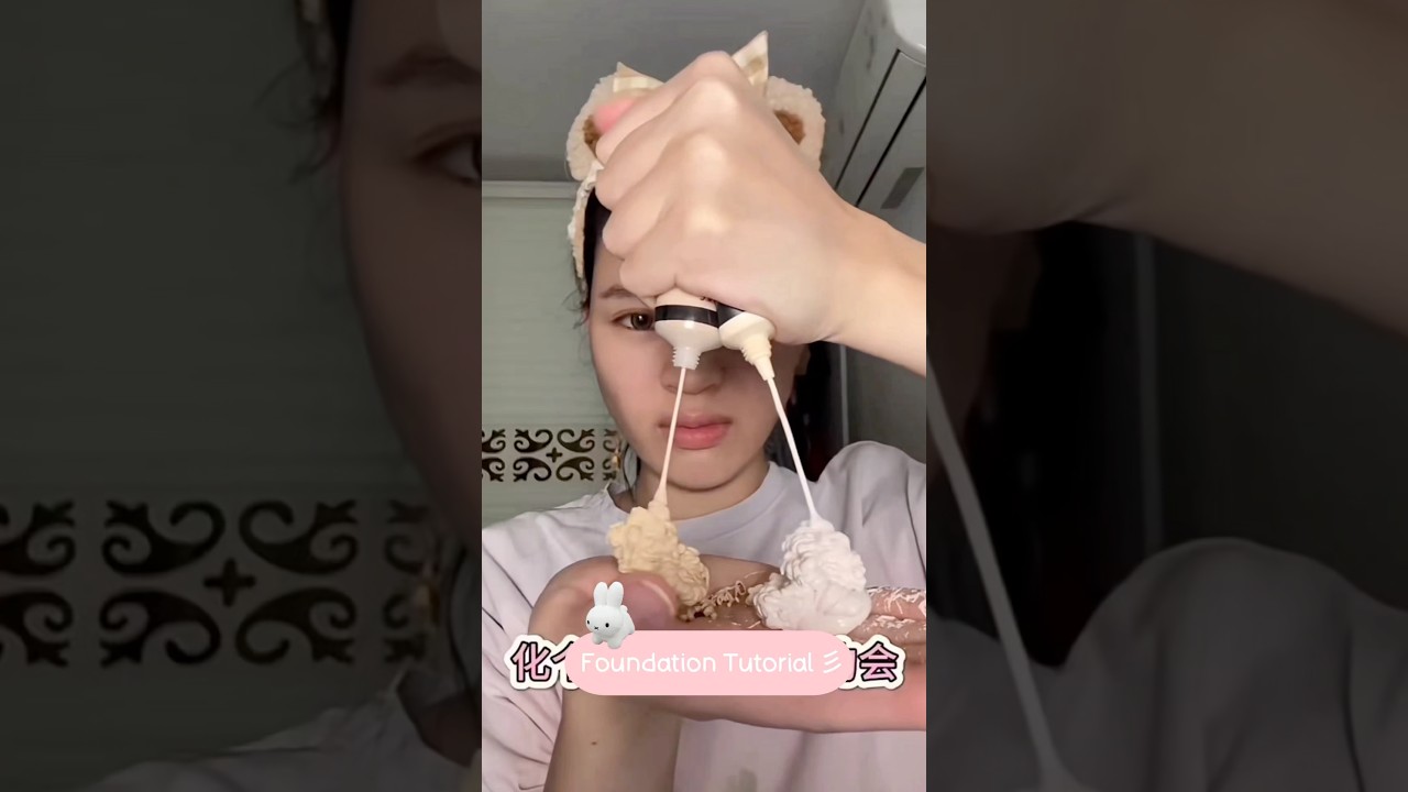 Douyin Makeup #makeup #tutorial #china