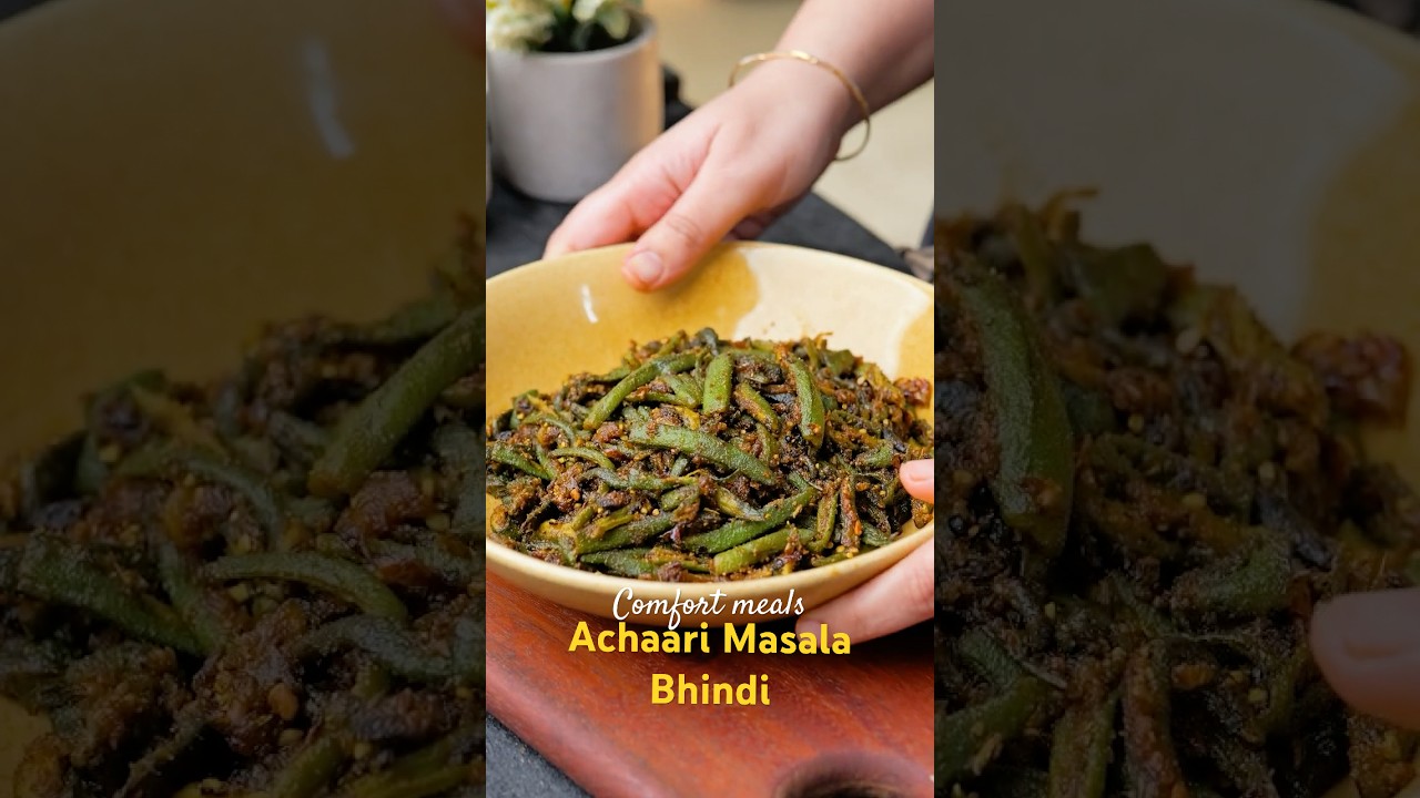 Who Doesnt love a good Hearty Bhindi ? | Home Made Bhindi Recipe | Achari Bhindi |  #recipe #lunch