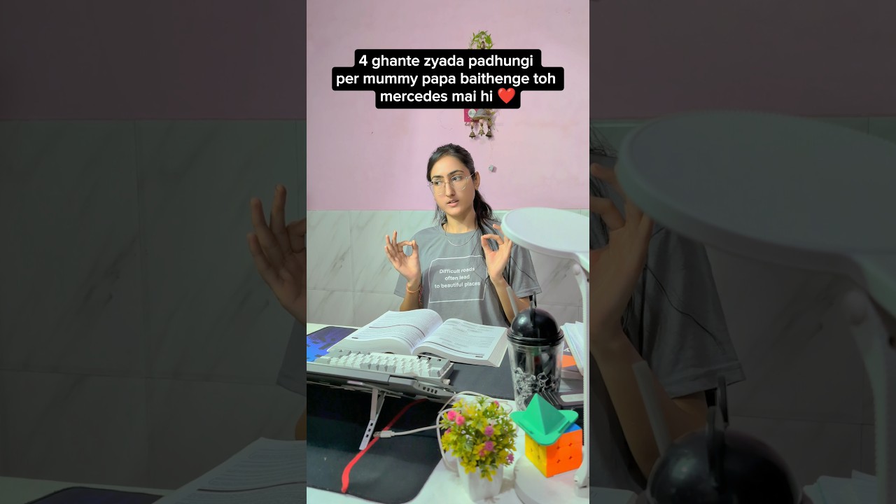 Study motivation 📚#shorts #studymotivation #motivation